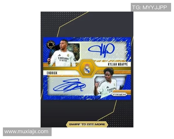 足球球星卡品牌大揭秘 哪些品牌最受玩家欢迎和收藏者青睐 足球球星卡品牌大揭秘 哪些品牌最受玩家欢迎和收藏者青睐