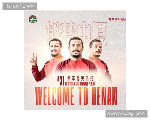 从天才到沉沦聚焦那些足球史上最具代表性的颓废球星故事 从天才到沉沦聚焦那些足球史上最具代表性的颓废球星故事