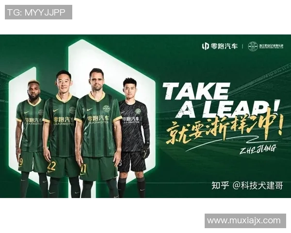 中国足球四大球星入围国际赛事争光 为国征战再创新篇 中国足球四大球星入围国际赛事争光 为国征战再创新篇