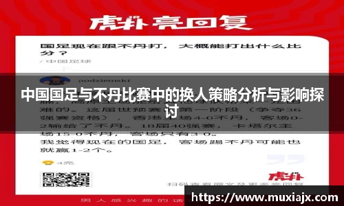 九游老哥J9俱乐部官网