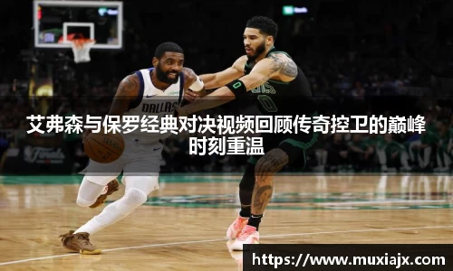 九游老哥J9俱乐部