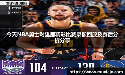 九游老哥J9俱乐部j9平台