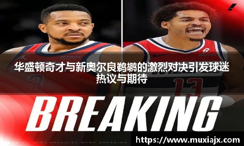 九游老哥J9俱乐部