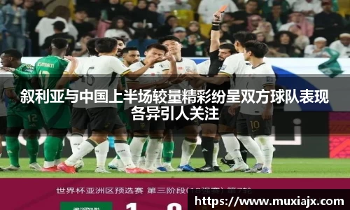 九游老哥J9俱乐部j9平台