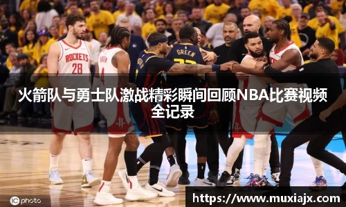 九游老哥J9俱乐部官网