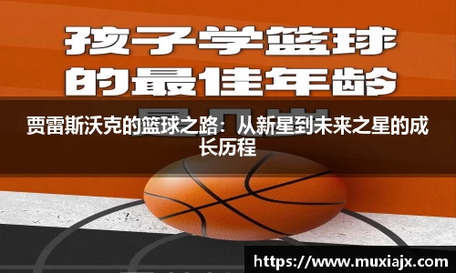 九游老哥J9俱乐部j9平台
