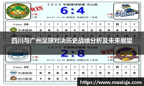 九游老哥J9俱乐部