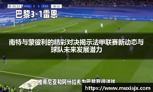 九游老哥J9俱乐部官网入口
