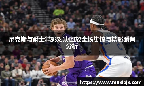 九游老哥J9俱乐部j9平台