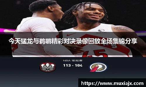 九游老哥J9俱乐部j9平台