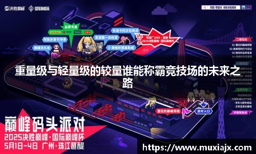 九游老哥J9俱乐部j9平台