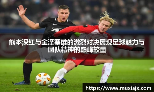 九游老哥J9俱乐部官网