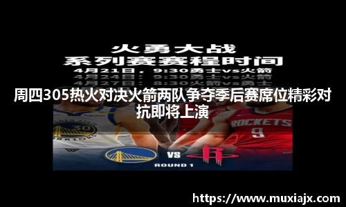 九游老哥J9俱乐部官网入口