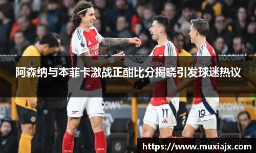 九游老哥J9俱乐部官网