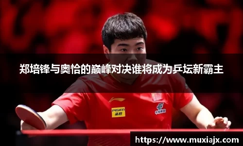 九游老哥J9俱乐部官网