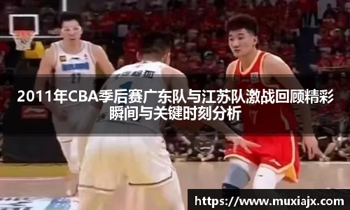 九游老哥J9俱乐部