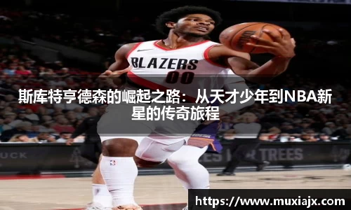 九游老哥J9俱乐部官网