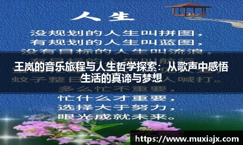 九游老哥J9俱乐部