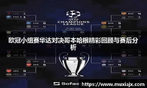 九游老哥J9俱乐部官网入口