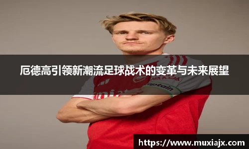 九游老哥J9俱乐部官网入口