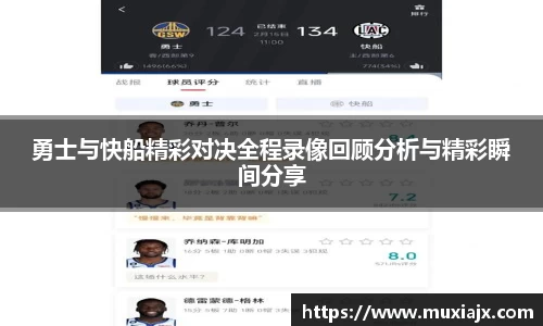 九游老哥J9俱乐部j9平台