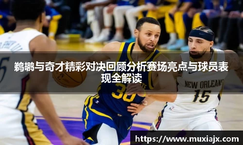 九游老哥J9俱乐部