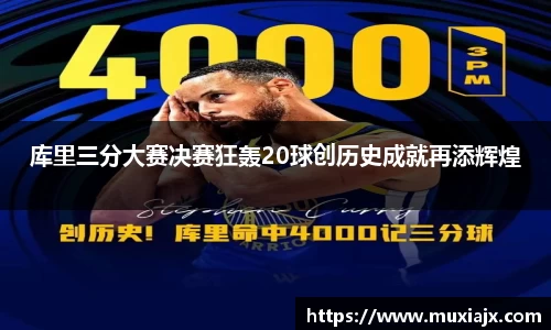 九游老哥J9俱乐部官网