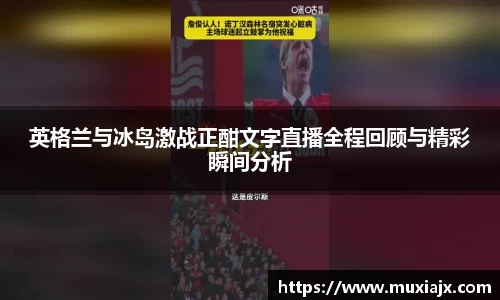 九游老哥J9俱乐部