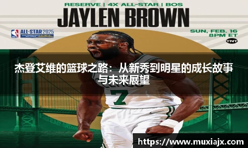 九游老哥J9俱乐部官网