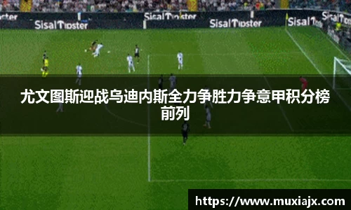 九游老哥J9俱乐部官网