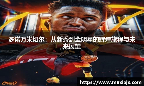 九游老哥J9俱乐部
