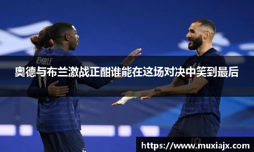 九游老哥J9俱乐部官网入口