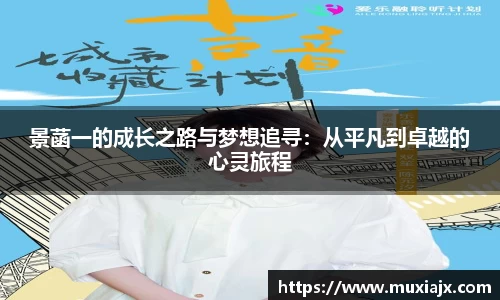 九游老哥J9俱乐部官网